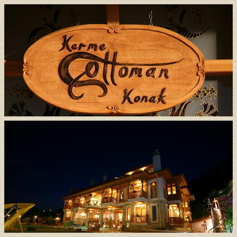 Kerme Ottoman Konak Akyaka  Buitenkant foto